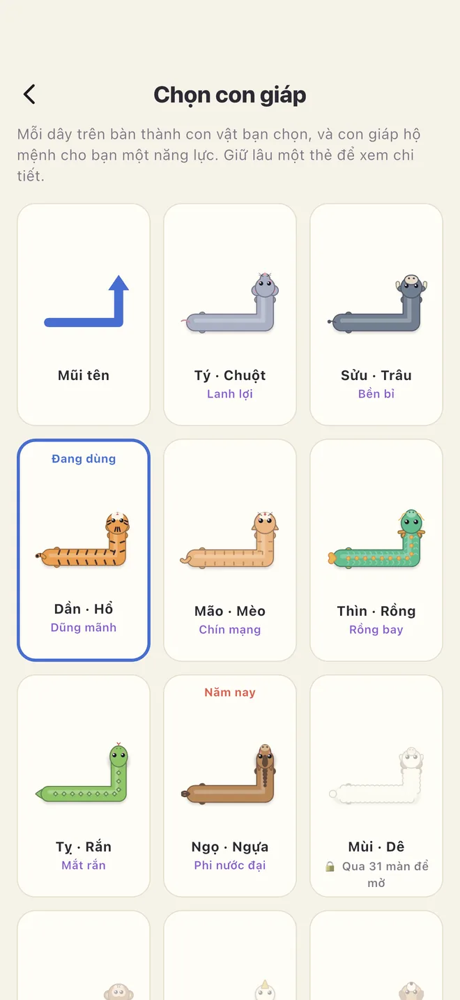 Chọn con giáp, giữ lâu để xem năng lực